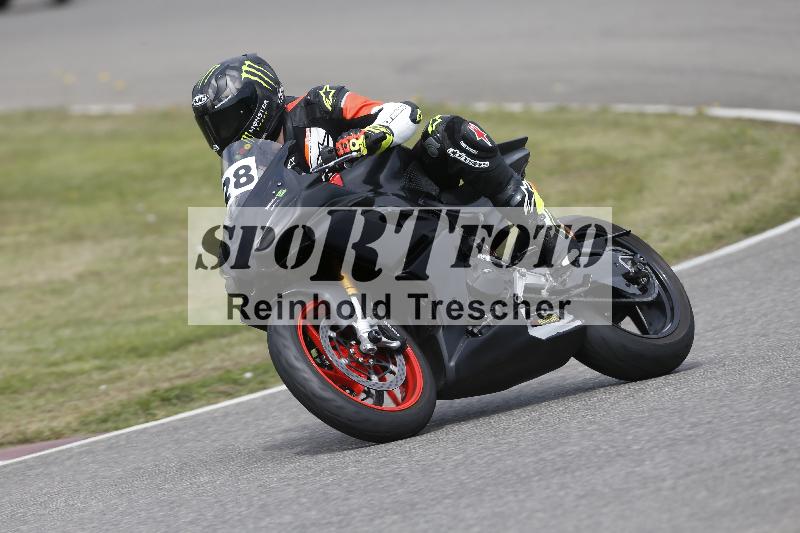 /28 25.07.2026  Speer Racing ADR/Rookies/28